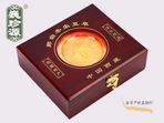 xĲݺbľ b1540r60Ԫ/