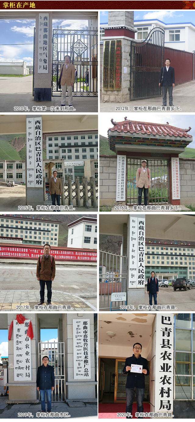 ΡԴxĲƹ(chung)kxl(f)(jng)I(yng)(sh)wɫ^(q)ΡԴخa(chn),۶xĲݱȮa(chn)xĲl(f)Ј(chng)_xl(f)Ј(chng)ຣxl(f)Ј(chng)xl(f)Ј(chng)xl(f)Ј(chng)ăr(ji)(yu)