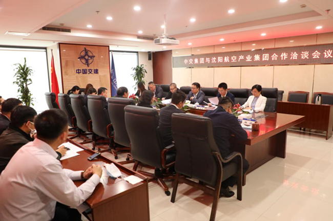 強強聯合展宏圖  共襄盛舉謀發(fā)展