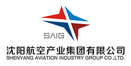 沈陽航空產業(yè)集團有限公司成立