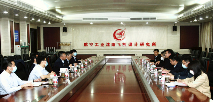 服務(wù)頭部企業(yè) 促沈陽航空產(chǎn)業(yè)高質(zhì)量發(fā)展系列活動之一｜沈陽航空產(chǎn)業(yè)集團(tuán)與航空工業(yè)沈陽所開展交流座談