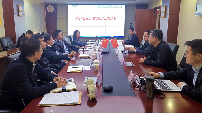 沈陽航空產(chǎn)業(yè)集團(tuán)與法庫縣、中國民航沈陽適航審定中心三方開展交流座談