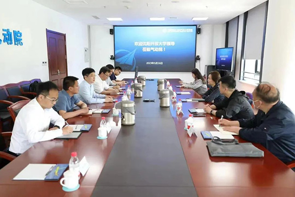 深化交流合作 推動科研成果轉(zhuǎn)化｜沈陽航空產(chǎn)業(yè)集團(tuán)、沈陽開放大學(xué)到航空工業(yè)空氣動力研究院沈陽新區(qū)調(diào)研