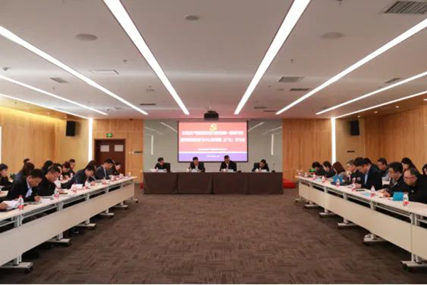 沈陽(yáng)航空產(chǎn)業(yè)集團(tuán)黨紀(jì)學(xué)習(xí)教育第1期讀書班暨黨委理論學(xué)習(xí)中心組專題（擴(kuò)大）學(xué)習(xí)會(huì)舉行