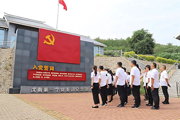 沈陽航空產(chǎn)業(yè)集團慶“七一”：紅色鑄魂強黨性 清風(fēng)護航啟新程